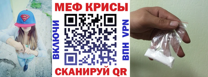 Наркотические вещества Карабаново Канабис Мефедрон Метамфетамин ГАШ