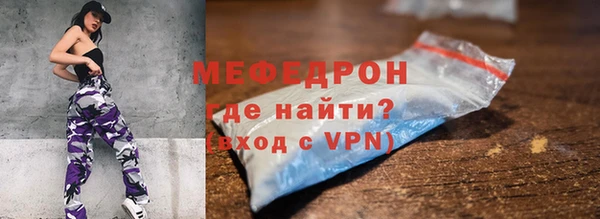 кокаин колумбия Арсеньев