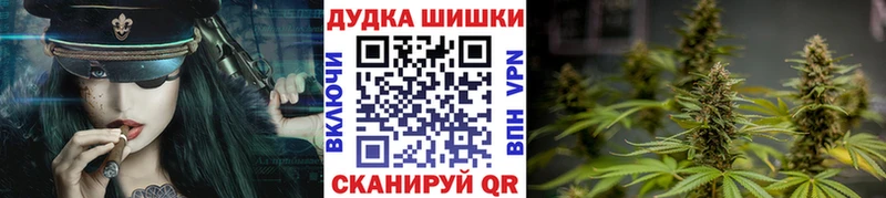 кракен ТОР  Карабаново  Канабис OG Kush 